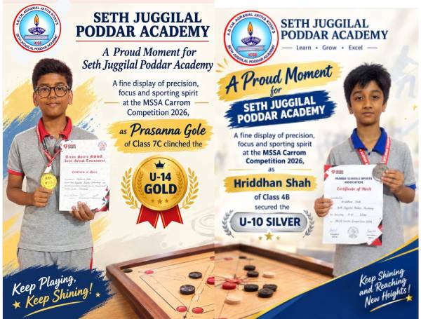 MSSA Carrom Competition 2026
