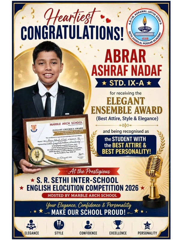 Abrar Ashraf Nadaf received the Elegant Ensemble Award