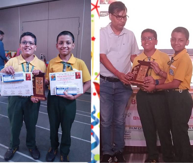 Arkadeep Apratim Basu and Qasim Riyaz Patel of Grade 6