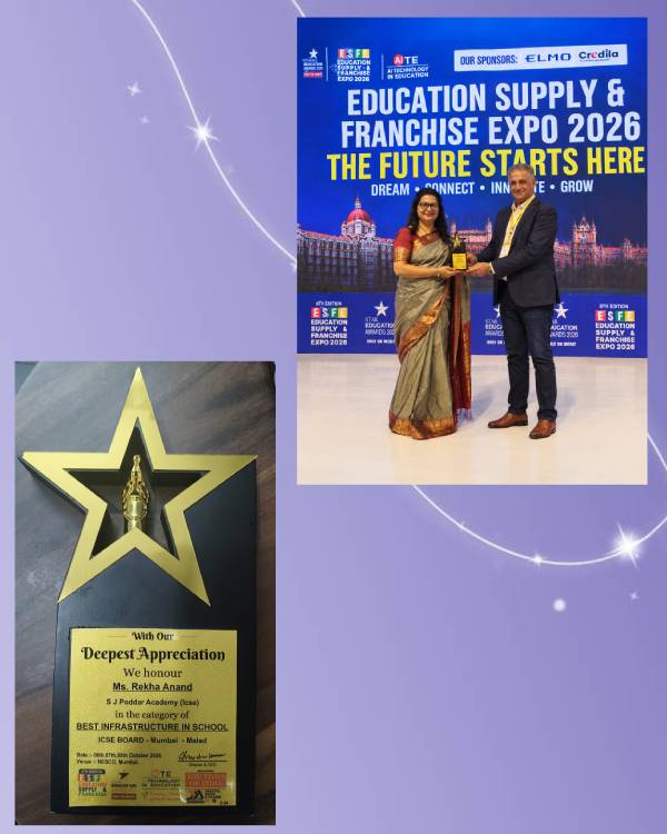 Star Education Award 2026