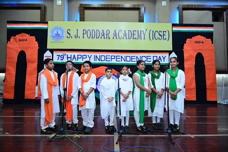 Independence Day 2025
