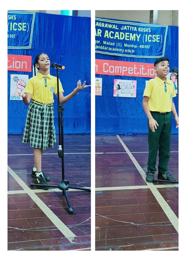 Declamation competition 2025