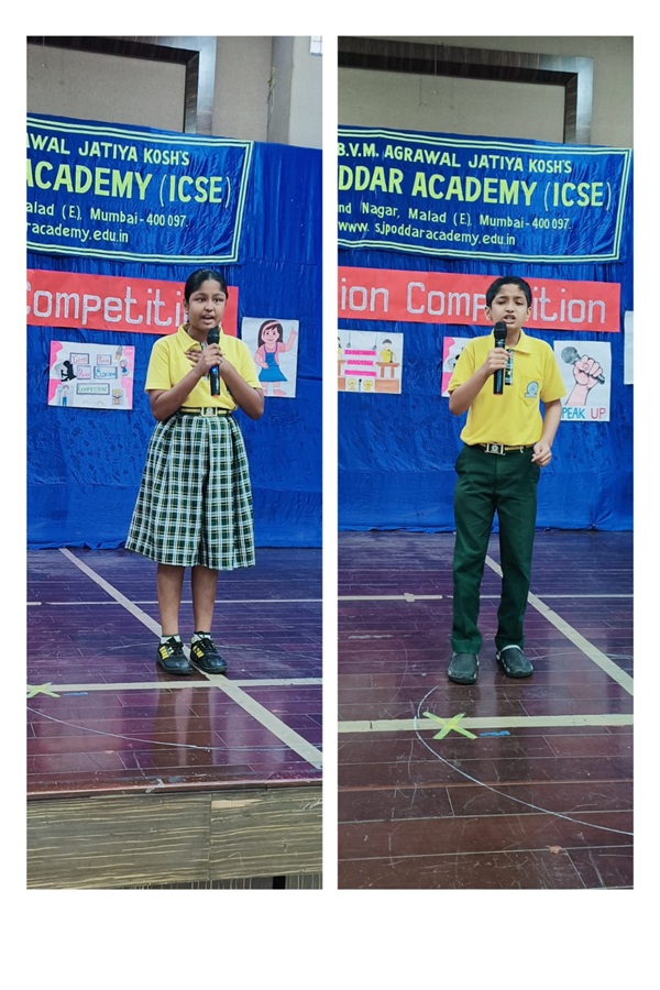 Declamation competition 2025