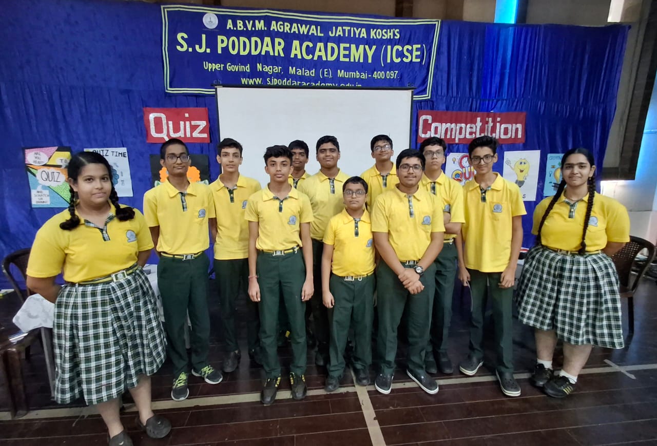 Quiz competition 2025