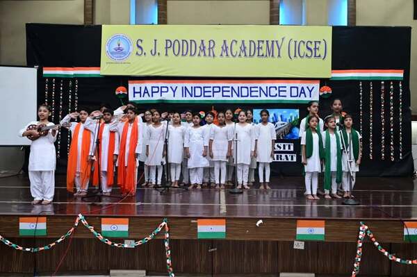 Independence Day