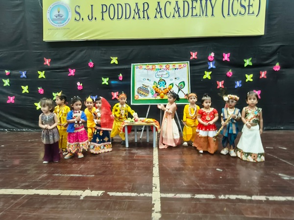 Janmashtami celebration