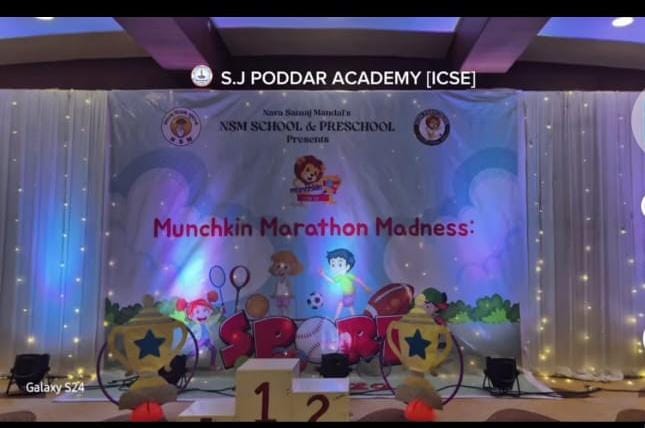 NSM interschool competition
