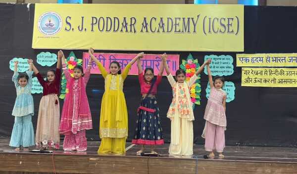 Hindi diwas celebration