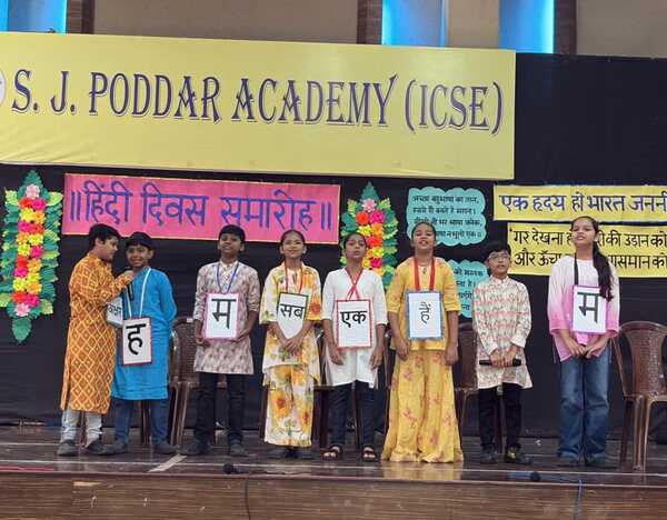 Hindi diwas celebration