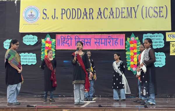 Hindi diwas celebration