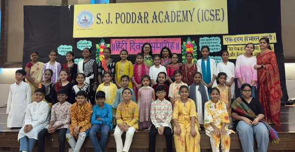 Hindi diwas celebration